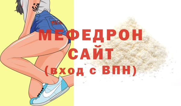 не бодяженный Остров