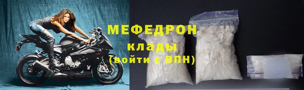 не бодяженный Остров