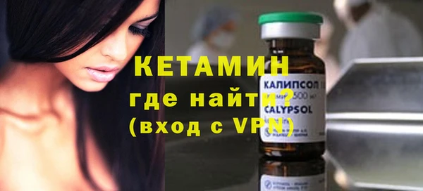apvp Осташков