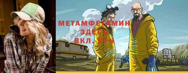 не бодяженный Остров