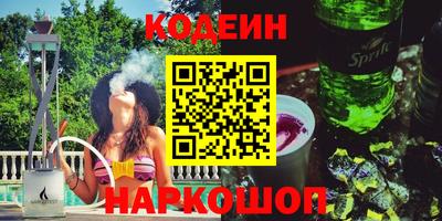 дживик Гагарин