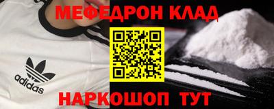 дживик Гагарин