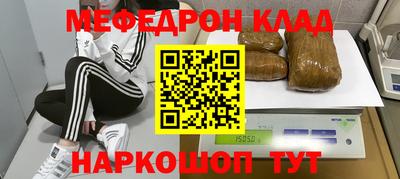 дживик Гагарин