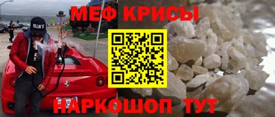 дживик Гагарин