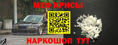 дживик Гагарин