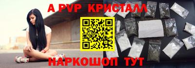 дживик Гагарин