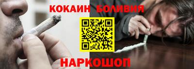 дживик Гагарин