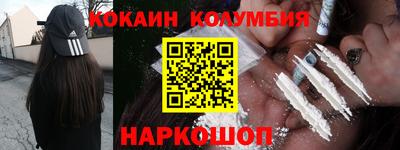 эйфоретик Гатчина