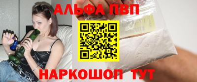 эйфоретик Гатчина