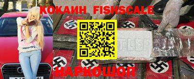 эйфоретик Гатчина
