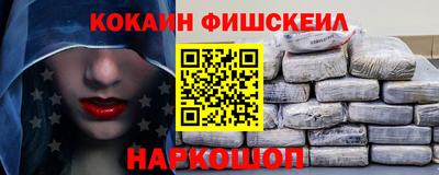 эйфоретик Гатчина