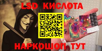 COCAINE Гай
