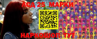дживик Гагарин