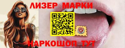 герыч Абакан