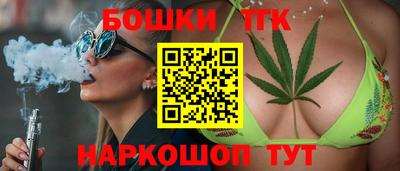 COCAINE Гай