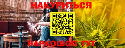 дживик Гагарин