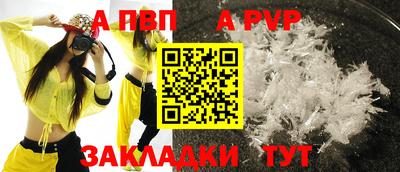 COCAINE Гай