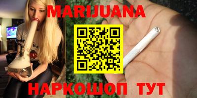 эйфоретик Гатчина