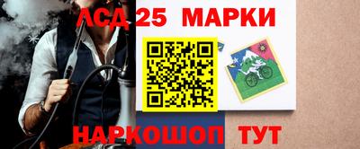 кокаин VHQ Азнакаево