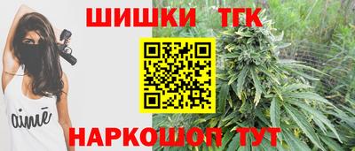 COCAINE Гай