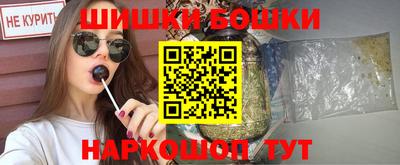 эйфоретик Гатчина