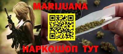 эйфоретик Гатчина