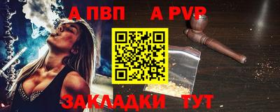 дживик Гагарин