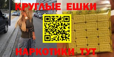 COCAINE Гай