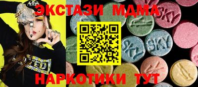 COCAINE Гай
