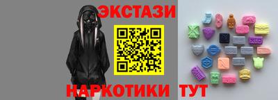 COCAINE Гай