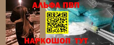 эйфоретик Гатчина