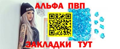 COCAINE Гай
