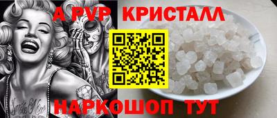 эйфоретик Гатчина