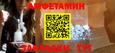 COCAINE Гай