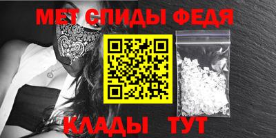 дживик Гагарин