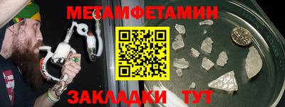 дживик Гагарин