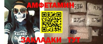 COCAINE Гай