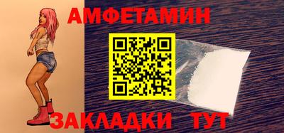 дживик Гагарин