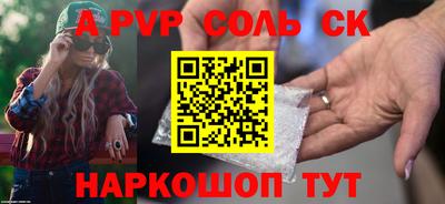 дживик Гагарин