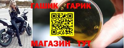 дживик Гагарин