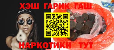 дживик Гагарин