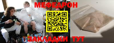 COCAINE Гай