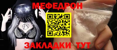 COCAINE Гай