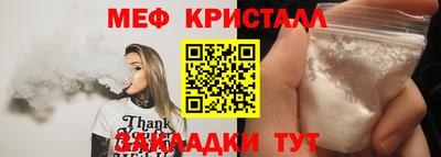 дживик Гагарин