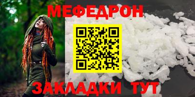 COCAINE Гай