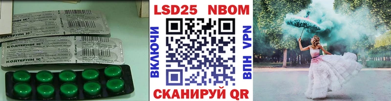 LSD-25 экстази кислота  Вологда 